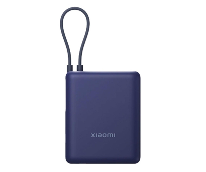 Powerbank Xiaomi 33W Powerbank 10000mAh Integrated Cable Ice Blue GL